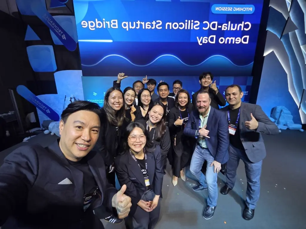 Demo Day Group Photo
